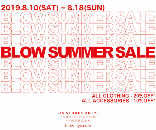 summersale2019.jpg