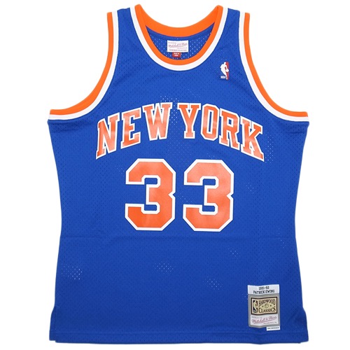 Cracked Cement Swingman Patrick Ewing New York Knicks 1991-92 Jersey