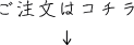 moji-06