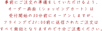 moji-08