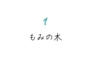 info-01