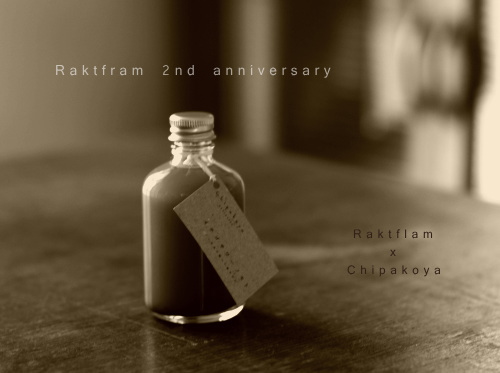 Raktfram 2nd