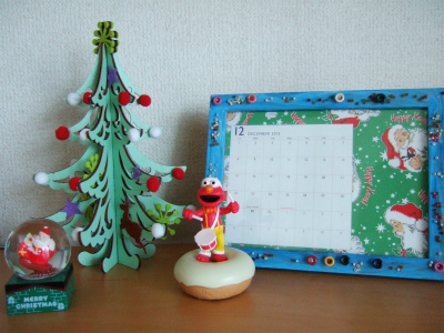 クリスマス1