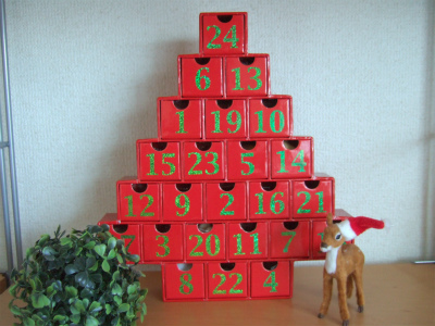 クリスマス2