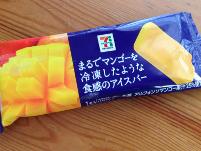 まるでマンゴーを冷凍したような食感のアイスバー