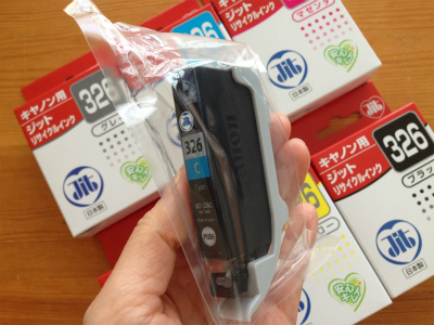 サンワダイレクトリサイクルインク (2)
