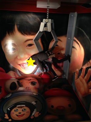 トリックアート