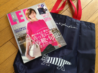 LEE201504