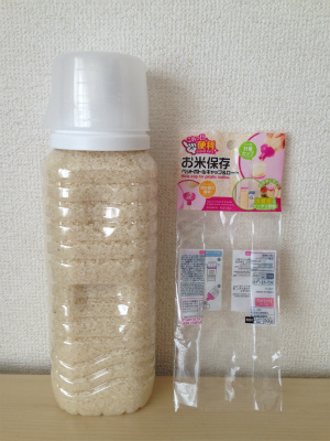 ダイソーの便利グッズを使ってお米をペットボトル保存に ひとりごとブログ