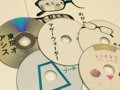 レンタルDVD
