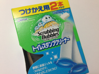 スクラビングバブルトイレスタンプ