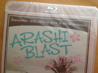 ARASHI BLAST in Hawaii