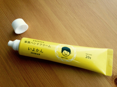 家族のハンドクリーム3
