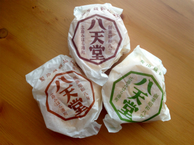 八天堂くりーむパン