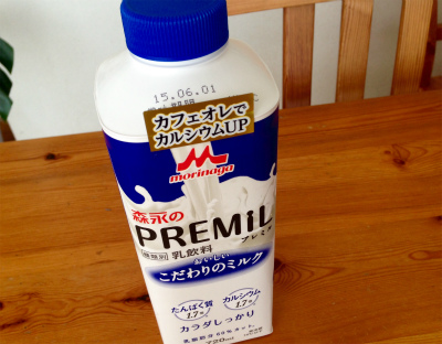 PREMiL