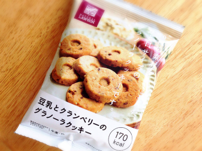 豆乳とクランベリーのグラノーラクッキー1