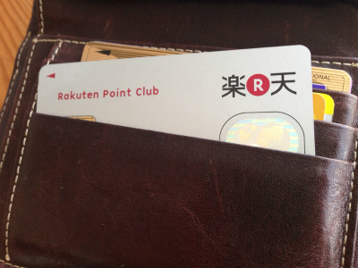 楽天カード財布