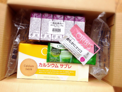 カルシウムサブレとグレープFe1