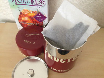 フラクタスの保存缶3