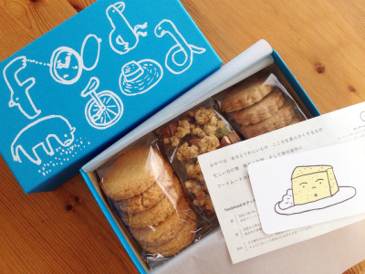 foodmoodのクッキーボックス3