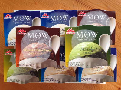 MOW2015-1