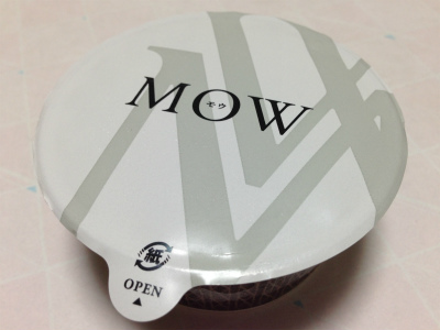 MOW2015-5