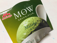 MOW2015-8