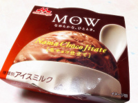 MOW2015-9