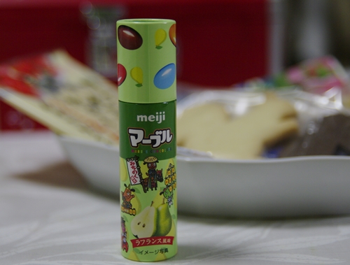 _IMG5740.JPG