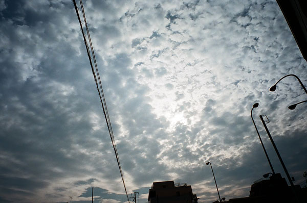 空