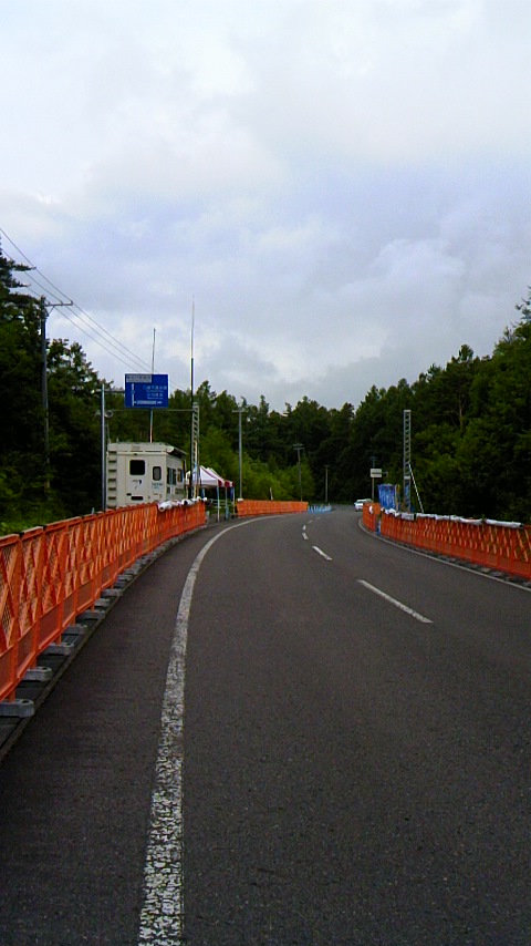 140628_1736~01.jpg