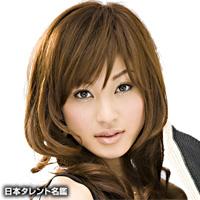 西山茉希 画像