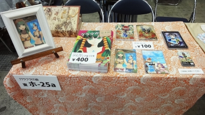 C82ブース写真
