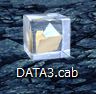 CABファイル