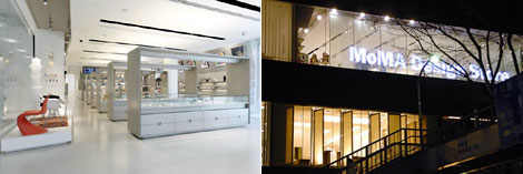 MoMA Design Storeの内装と外装