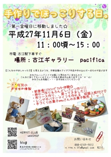 iPhoneImage.png