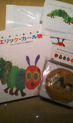 20080506190801.jpg