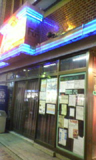 20080508205359.jpg