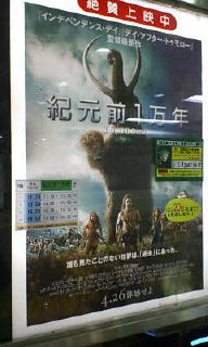 20080515155054.jpg