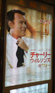 20080524181632.jpg