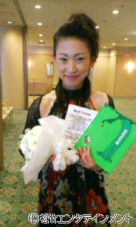 20080608154005.jpg