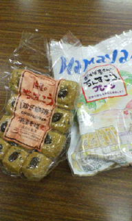 20080611161116.jpg