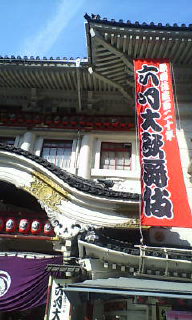 20080624161007.jpg