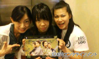 20080701154927.jpg