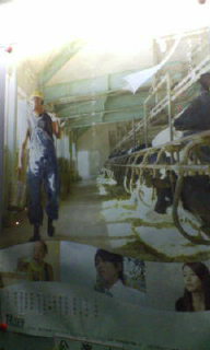 20080712204406.jpg