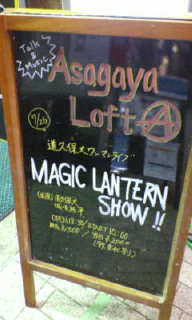 20080726221049.jpg