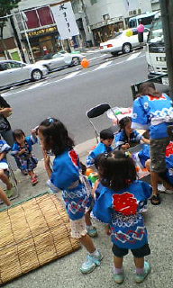 20080823135404.jpg