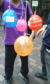 20080827122710.jpg