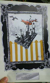 20080829203509.jpg