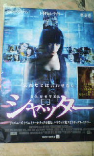 20080911150457.jpg